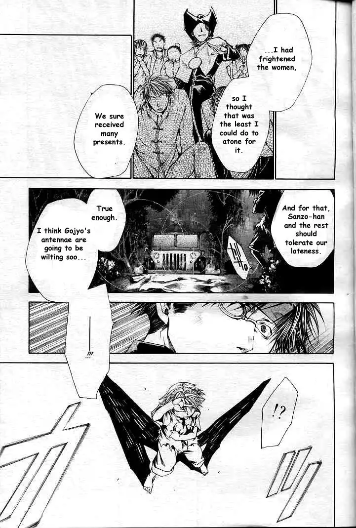 Saiyuki Reload Chapter 20.1 6